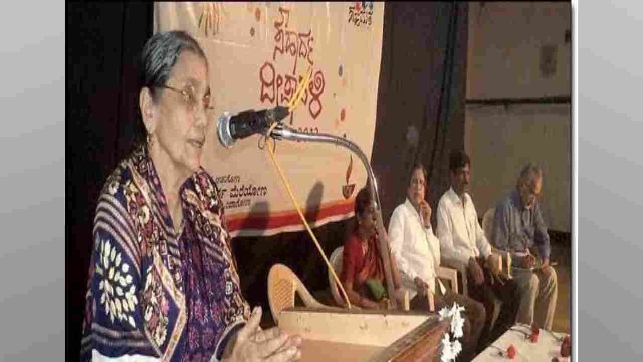 Kannada Novelist Sara Aboobacker Obituary and life details of sara abubakar in kannada