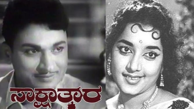 Actress Jamuna Death: ರಾಜ್​ಕುಮಾರ್ ಜತೆ ‘ಸಾಕ್ಷಾತ್ಕಾರ’ ಸಿನಿಮಾದಲ್ಲಿ ನಟಿಸಿದ್ದ ಜಮುನಾ; ನಟಿಯ ನಿಧನಕ್ಕೆ ಸಂತಾಪ