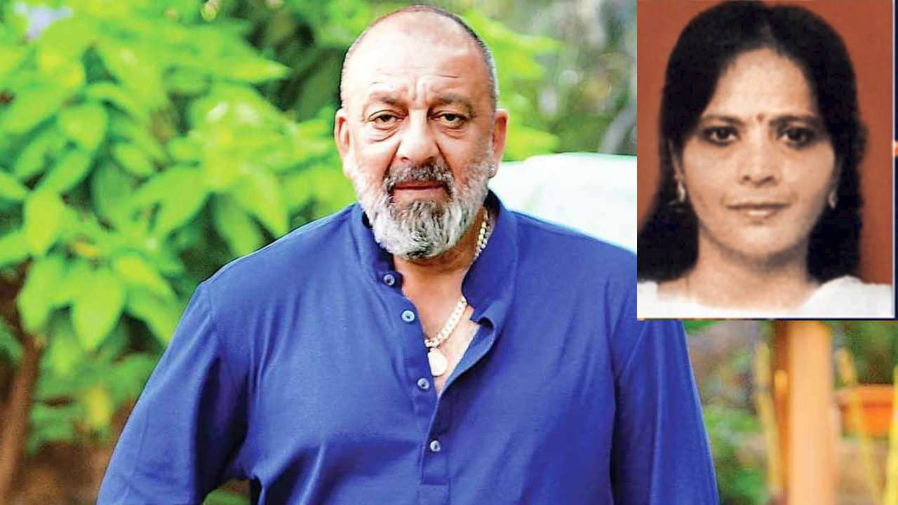 Sanjay Dutt: ಸಂಜಯ್ ದತ್ ಹೆಸರಿಗೆ 72 ಕೋಟಿ ರೂಪಾಯಿ ಆಸ್ತಿ ಬರೆದಿಟ್ಟು ಮೃತಪಟ್ಟಿದ್ದ ವೃದ್ಧೆ