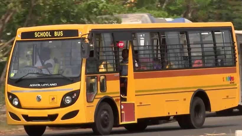 Odisha Bus Accident: ಆಯತಪ್ಪಿ ಸೇತುವೆಯಿಂದ ಕೆಳಗೆ ಹಾರಿದ ಬಸ್, ಇಬ್ಬರು ಸಾವು, ಹಲವರಿಗೆ ಗಾಯ