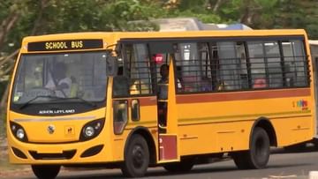 Odisha Bus Accident: ಆಯತಪ್ಪಿ ಸೇತುವೆಯಿಂದ ಕೆಳಗೆ ಹಾರಿದ ಬಸ್​, ಇಬ್ಬರು ಸಾವು, ಹಲವರಿಗೆ ಗಾಯ