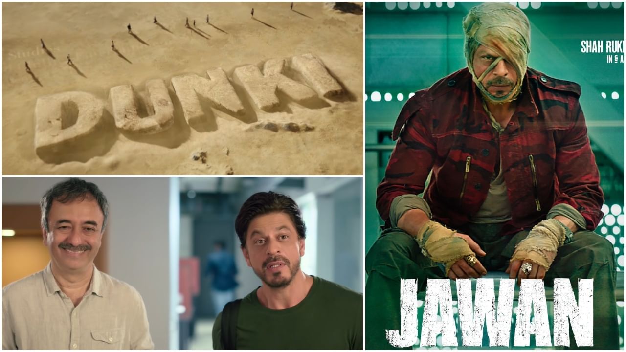 Shah Rukh Khan: ‘ಪಠಾಣ್’ ಚಿತ್ರಕ್ಕೆ ಭರ್ಜರಿ ಗೆಲುವು; ಶಾರುಖ್ ಖಾನ್ ಕೈಯಲ್ಲಿವೆ ಬಹುನಿರೀಕ್ಷಿತ ಇನ್ನೆರಡು ಸಿನಿಮಾಗಳು Shah Rukh Khan: ‘ಪಠಾಣ್’ ಚಿತ್ರಕ್ಕೆ ಭರ್ಜರಿ ಗೆಲುವು; ಶಾರುಖ್ ಖಾನ್ ಕೈಯಲ್ಲಿವೆ ಬಹುನಿರೀಕ್ಷಿತ ಇನ್ನೆರಡು ಸಿನಿಮಾಗಳು