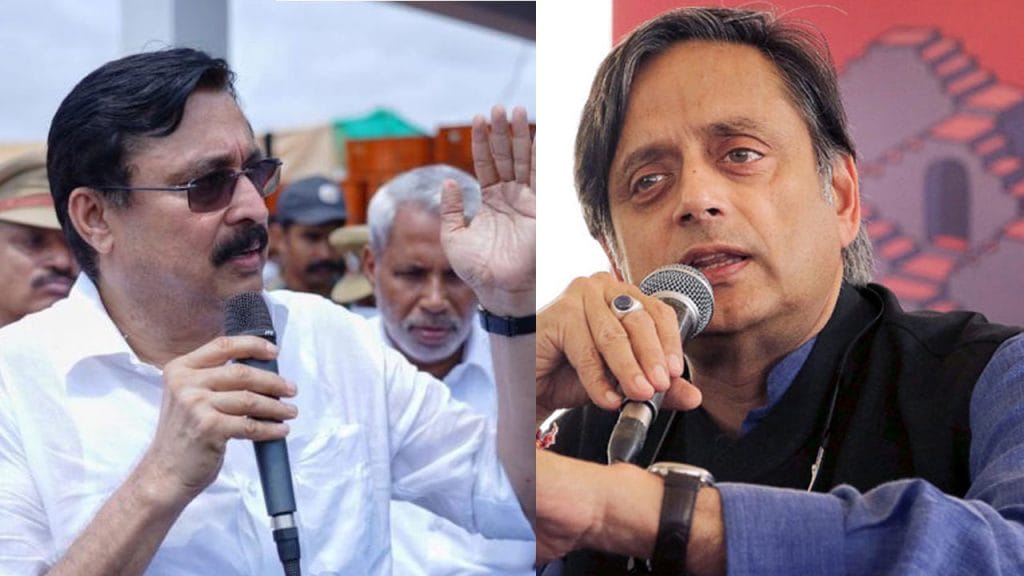 v abdurahiman-Shashi Tharoor