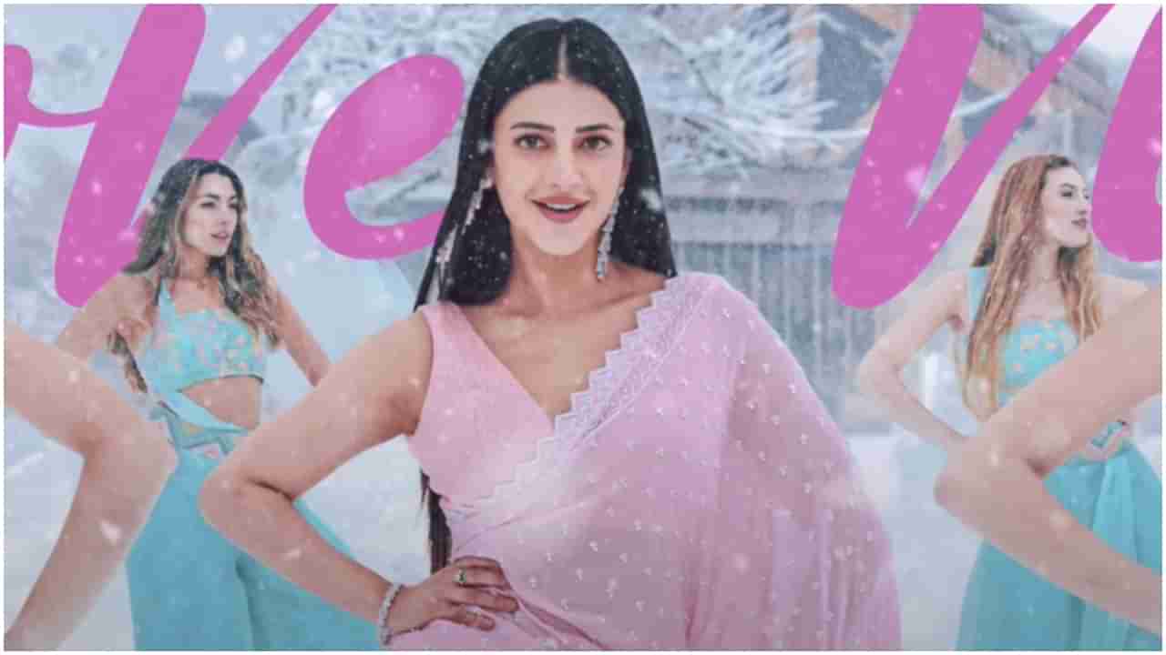 Shruti Haasan: ಶ್ರುತಿ ಹಾಸನ್​ ಆರೋಗ್ಯದ ಬಗ್ಗೆ ಅಪಪ್ರಚಾರ; ಮಾನಸಿಕ ಕಾಯಿಲೆ ಎಂದವರಿಗೆ ನಟಿ ತಿರುಗೇಟು