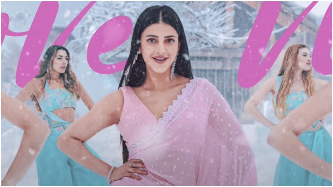 Shruti Haasan: ಶ್ರುತಿ ಹಾಸನ್​ ಆರೋಗ್ಯದ ಬಗ್ಗೆ ಅಪಪ್ರಚಾರ; ಮಾನಸಿಕ ಕಾಯಿಲೆ ಎಂದವರಿಗೆ ನಟಿ ತಿರುಗೇಟು