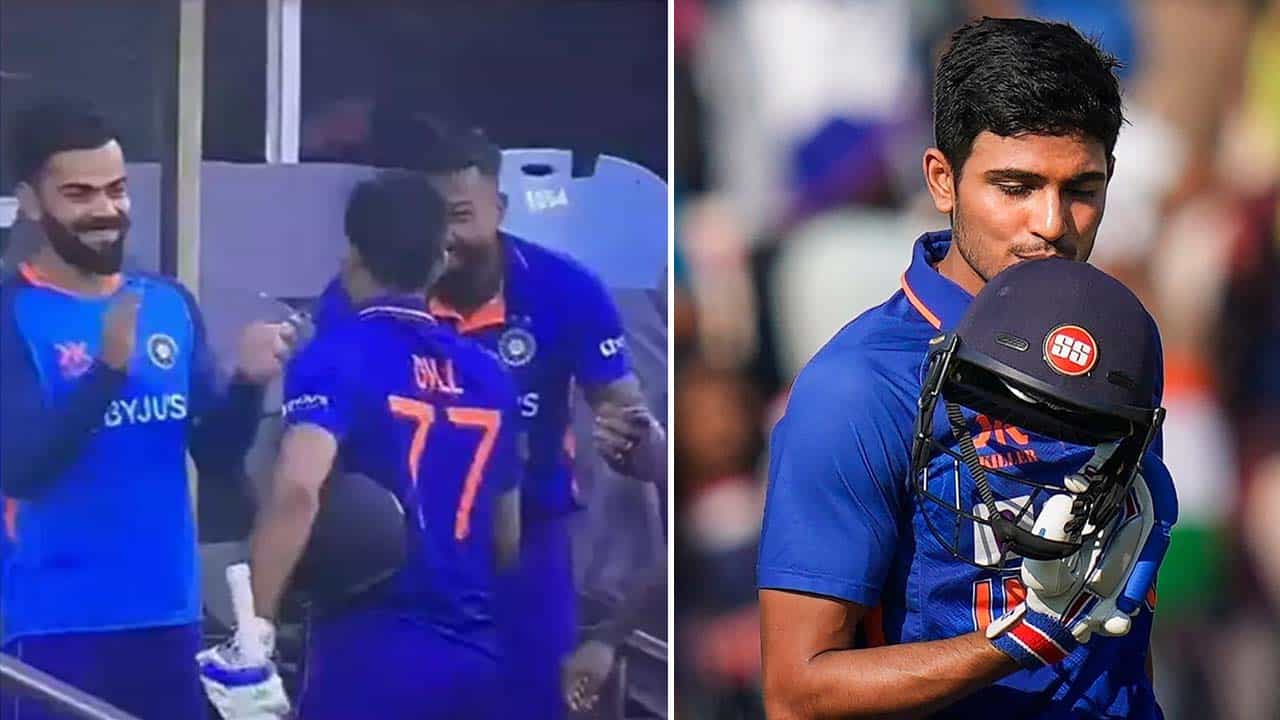 Shubman Gill: ಶುಭ್ಮನ್ ಗಿಲ್ ದ್ವಿಶತಕ ಸಿಡಿಸಿ ಔಟಾದಾಗ ಪೆವಿಲಿಯನ್ನಲ್ಲಿದ್ದ ಕೊಹ್ಲಿ, ಹಾರ್ದಿಕ್ ಏನು ಮಾಡಿದ್ರು ನೋಡಿ Shubman Gill: ಶುಭ್ಮನ್ ಗಿಲ್ ದ್ವಿಶತಕ ಸಿಡಿಸಿ ಔಟಾದಾಗ ಪೆವಿಲಿಯನ್ನಲ್ಲಿದ್ದ ಕೊಹ್ಲಿ, ಹಾರ್ದಿಕ್ ಏನು ಮಾಡಿದ್ರು ನೋಡಿ