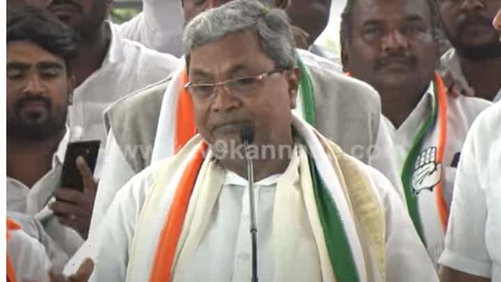 Prajadhvani Yatre: ಹಲವಾರು ಸಲ ರಾಜ್ಯ ಬಜೆಟ್ ಮಂಡಿಸಿರುವ ಸಿದ್ದರಾಮಯ್ಯನವರ ಲೆಕ್ಕಾಚಾರ ಕೇಳಿದರೆ ದಂಗಾಗುತ್ತೀರಿ! Prajadhvani Yatre: ಹಲವಾರು ಸಲ ರಾಜ್ಯ ಬಜೆಟ್ ಮಂಡಿಸಿರುವ ಸಿದ್ದರಾಮಯ್ಯನವರ ಲೆಕ್ಕಾಚಾರ ಕೇಳಿದರೆ ದಂಗಾಗುತ್ತೀರಿ!