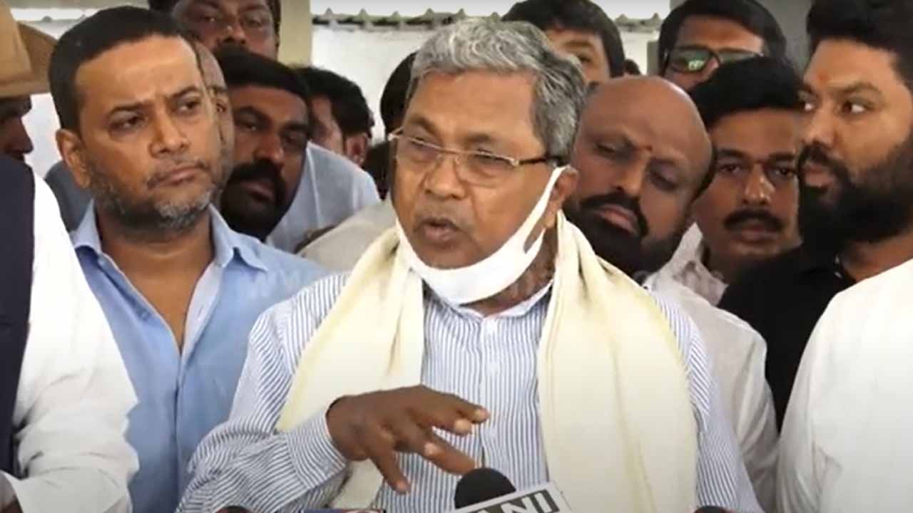 ವಿಧಾನಸೌಧದಲ್ಲಿ ಹಣ ಪತ್ತೆ: ಬಿಜೆಪಿ ಸರ್ಕಾರದಲ್ಲಿ ಭ್ರಷ್ಟಾಚಾರ ನಡೆಯುತ್ತಿರುವುದಕ್ಕೆ ಇದು ಸಾಕ್ಷಿ- ಸಿದ್ದರಾಮಯ್ಯ ವಾಗ್ದಾಳಿ ವಿಧಾನಸೌಧದಲ್ಲಿ ಹಣ ಪತ್ತೆ: ಬಿಜೆಪಿ ಸರ್ಕಾರದಲ್ಲಿ ಭ್ರಷ್ಟಾಚಾರ ನಡೆಯುತ್ತಿರುವುದಕ್ಕೆ ಇದು ಸಾಕ್ಷಿ- ಸಿದ್ದರಾಮಯ್ಯ ವಾಗ್ದಾಳಿ