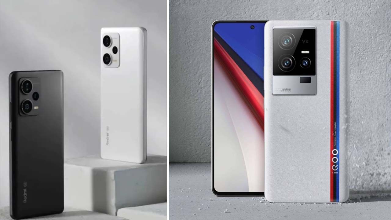 Smartphones 2023: ಹೊಸ ವರ್ಷ 2023ರ ಮೊದಲ ತಿಂಗಳೇ ಧೂಳೆಬ್ಬಿಸಲು ಬರುತ್ತಿದೆ ಈ 5 ಸ್ಮಾರ್ಟ್ಫೋನ್ಗಳು Smartphones 2023: ಹೊಸ ವರ್ಷ 2023ರ ಮೊದಲ ತಿಂಗಳೇ ಧೂಳೆಬ್ಬಿಸಲು ಬರುತ್ತಿದೆ ಈ 5 ಸ್ಮಾರ್ಟ್ಫೋನ್ಗಳು