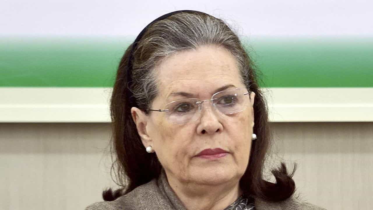 Sonia Gandhi Health: ಕಾಂಗ್ರೆಸ್ ನಾಯಕಿ ಸೋನಿಯಾ ಗಾಂಧಿ ಆಸ್ಪತ್ರೆಗೆ ದಾಖಲು Sonia Gandhi Health: ಕಾಂಗ್ರೆಸ್ ನಾಯಕಿ ಸೋನಿಯಾ ಗಾಂಧಿ ಆಸ್ಪತ್ರೆಗೆ ದಾಖಲು