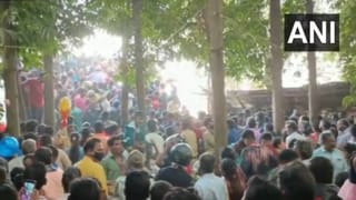 Sabarimala Makarjyoti: ಶಬರಿಮಲೆ ಪೊನ್ನಂಬಲಮೇಡುವಿನ ಬೆಟ್ಟದಲ್ಲಿ ಮೂಡಿದ ಮಕರಜ್ಯೋತಿ, ಕಣ್ತುಂಬಿಕೊಂಡ ಭಕ್ತಕೋಟಿ