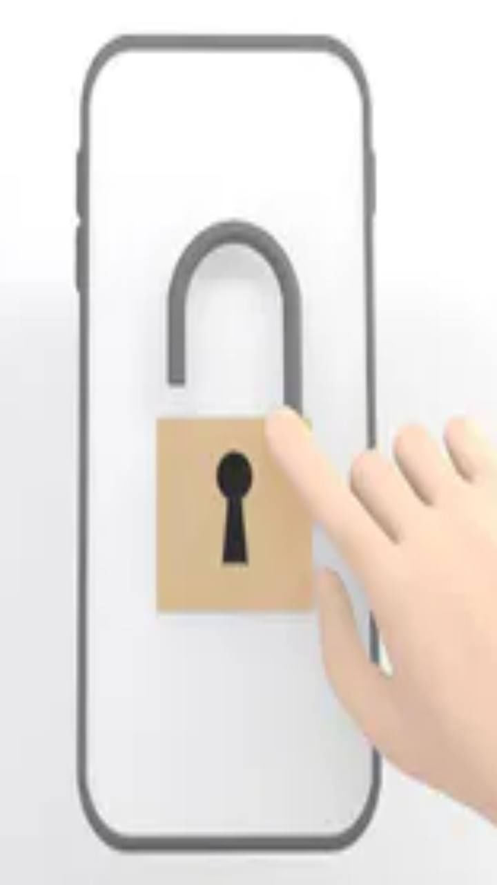 Strong Password