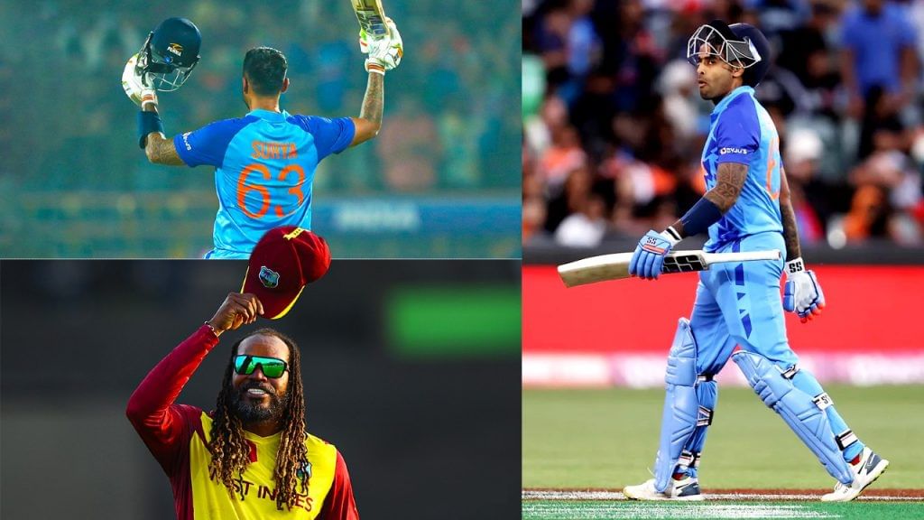 Chris Gayle vs Suryakumar Yadav Batting Stats