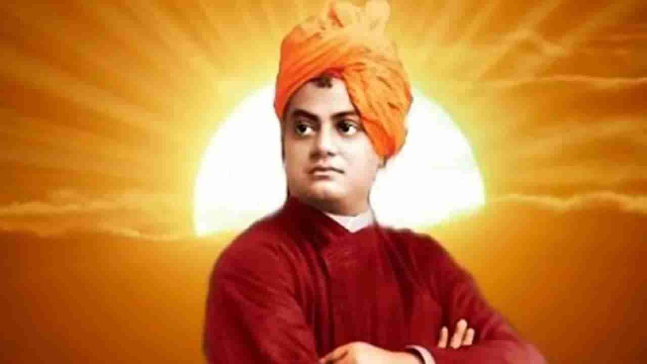 Swami Vivekananda: ಕರ್ನಾಟಕದಲ್ಲಿ ವಿವೇಕಾನಂದರ ಓಡಾಟದ ದಿನಗಳು, ಬಾಲ್ಯ, ಶಿಕ್ಷಣ, ನುಡಿಗಳು ಇಲ್ಲಿವೆ