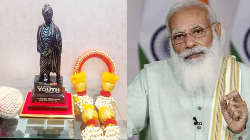 ಯುವಜನೋತ್ಸವದ ಕಾರಣಕರ್ತ ಸ್ವಾಮಿ ವಿವೇಕಾನಂದರ ಸುಂದರ ಮೂರ್ತಿ ಅರಳಿದೆ ಬಿದರಿ ಕಲೆಯಲ್ಲಿ, ಇದು ಪ್ರಧಾನಿ ಮೋದಿಗೆ ಗಿಫ್ಟ್!
