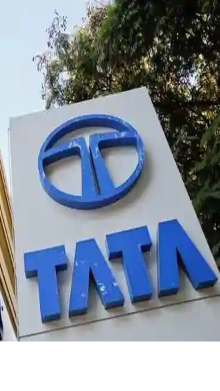 TATA-MOTORS-RESULTS