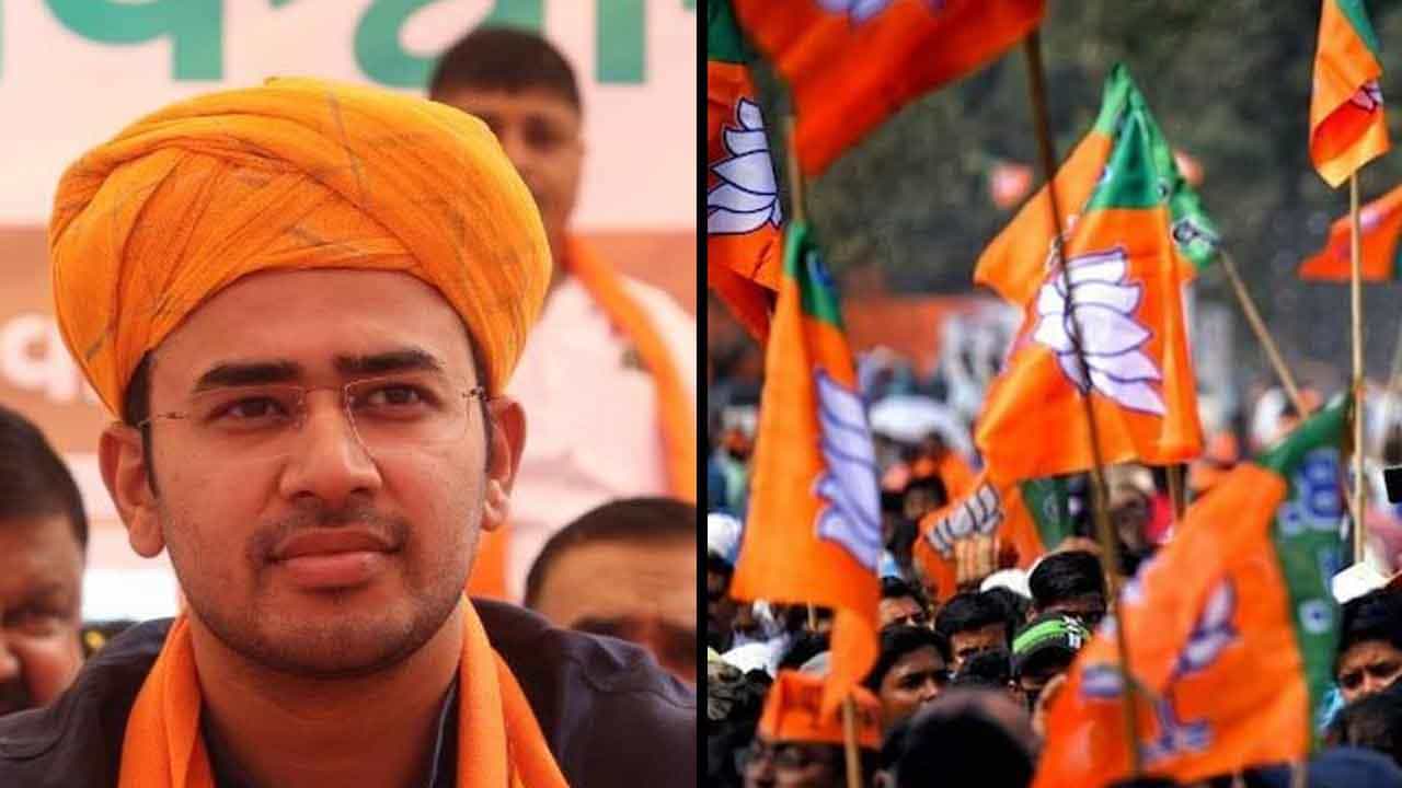 Village Sampark Yatra: ಬಿಜೆಪಿ ಯುವ ಘಟಕದಿಂದ ಗಡಿ ಗ್ರಾಮ ಸಂಪರ್ಕ ಯಾತ್ರೆ: ನಾಳೆಯಿಂದಲೇ ಆರಂಭ ಎಂದ ತೇಜಸ್ವಿ ಸೂರ್ಯ Village Sampark Yatra: ಬಿಜೆಪಿ ಯುವ ಘಟಕದಿಂದ ಗಡಿ ಗ್ರಾಮ ಸಂಪರ್ಕ ಯಾತ್ರೆ: ನಾಳೆಯಿಂದಲೇ ಆರಂಭ ಎಂದ ತೇಜಸ್ವಿ ಸೂರ್ಯ