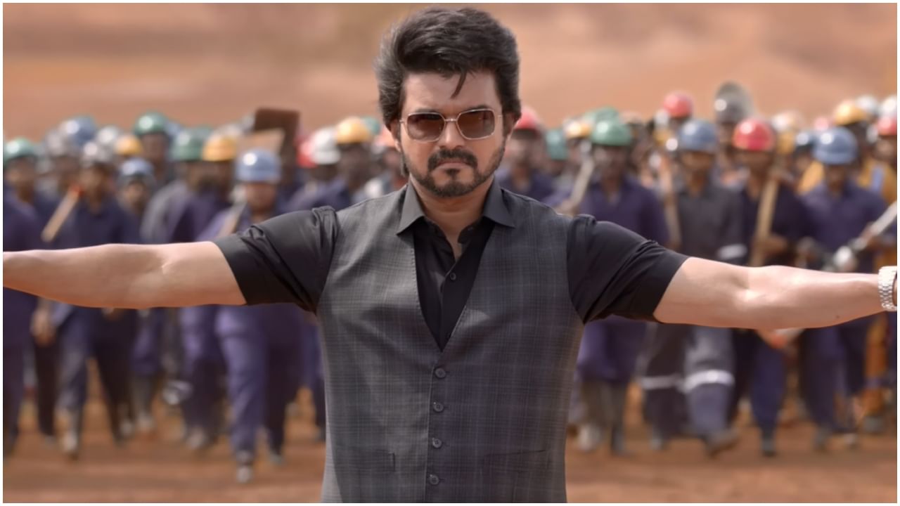 Varisu Trailer: ಧೂಳೆಬ್ಬಿಸುತ್ತಿದೆ ‘ವಾರಿಸು’ ಸಿನಿಮಾ ಟ್ರೇಲರ್; ಫ್ಯಾಮಿಲಿ ಪ್ರೇಕ್ಷಕರ ಮೇಲೆ ಕಣ್ಣಿಟ್ಟ ದಳಪತಿ ವಿಜಯ್ Varisu Trailer: ಧೂಳೆಬ್ಬಿಸುತ್ತಿದೆ ‘ವಾರಿಸು’ ಸಿನಿಮಾ ಟ್ರೇಲರ್; ಫ್ಯಾಮಿಲಿ ಪ್ರೇಕ್ಷಕರ ಮೇಲೆ ಕಣ್ಣಿಟ್ಟ ದಳಪತಿ ವಿಜಯ್
