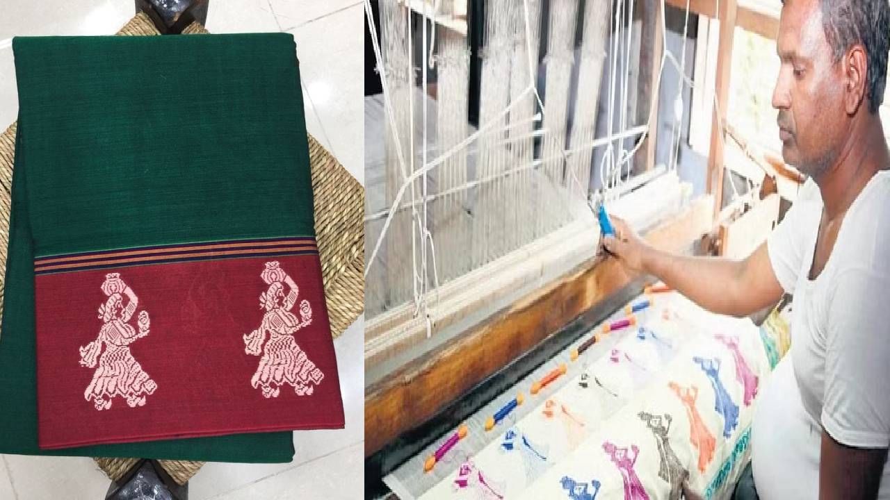 Gollabhama Saree: ಗೊಲ್ಲ ಸಮುದಾಯದ ಮಹಿಳೆಯ ಚಿತ್ರದ ವಿಶಿಷ್ಟ ನೇಯ್ಗೆ, ಗೊಲ್ಲಭಾಮ ಸೀರೆ