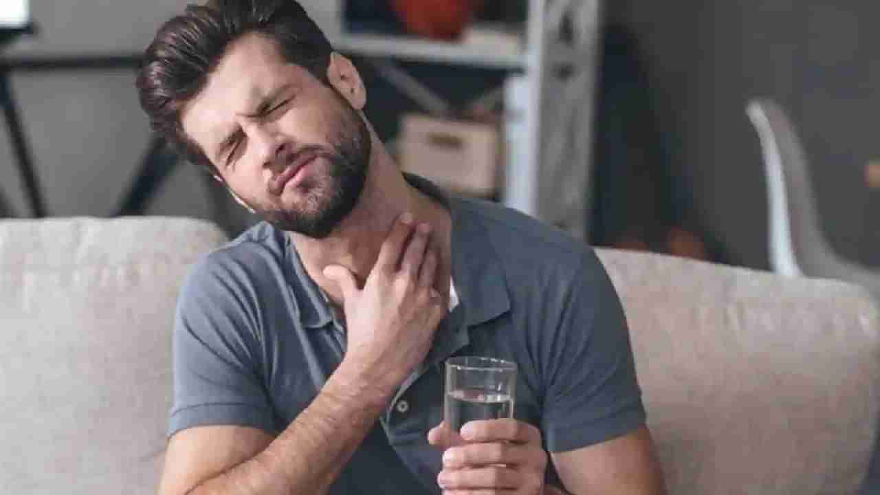 Sore throat: ಗಂಟಲು ನೋವಿನಿಂದ ಬಳಲುತ್ತಿದ್ದೀರಾ? ನೋವು ಶಮನಕ್ಕೆ ಹೀಗೆ ಮಾಡಿ