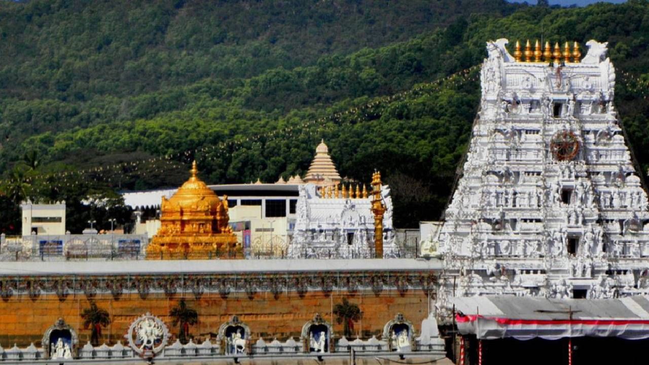 ತಿರುಪತಿ ತಿಮ್ಮಪ್ಪ