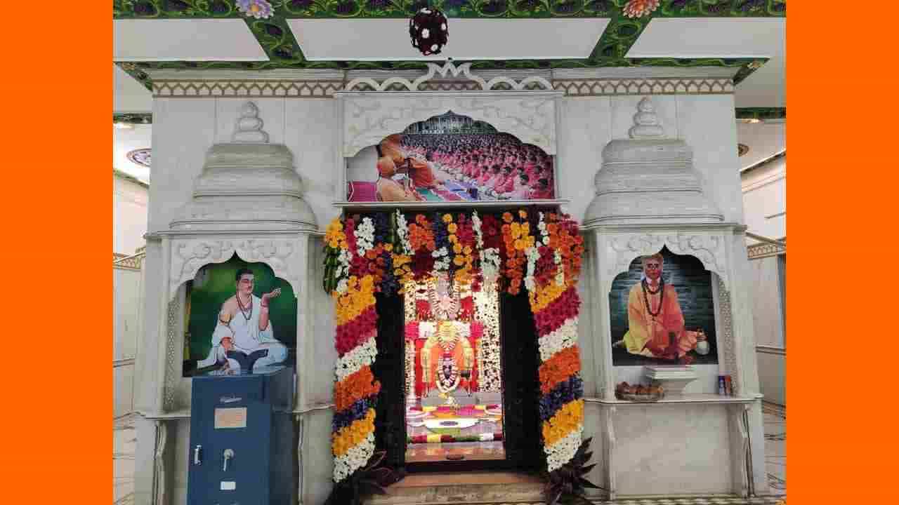 ಸಿದ್ದಗಂಗಾಶ್ರೀಗಳ 4ನೇ ವರ್ಷದ ಪುಣ್ಯಸ್ಮರಣೆ: ಶ್ರೀಗೋಸಲ ಸಿದ್ದೇಶ್ವರ ವೇದಿಕೆಯಲ್ಲಿ ಕಾರ್ಯಕ್ರಮ; ಸ್ವಾಮೀಜಿಗಳ ಕುರಿತ ಪುಸ್ತಕ ಬಿಡುಗಡೆ ಸಿದ್ದಗಂಗಾಶ್ರೀಗಳ 4ನೇ ವರ್ಷದ ಪುಣ್ಯಸ್ಮರಣೆ: ಶ್ರೀಗೋಸಲ ಸಿದ್ದೇಶ್ವರ ವೇದಿಕೆಯಲ್ಲಿ ಕಾರ್ಯಕ್ರಮ; ಸ್ವಾಮೀಜಿಗಳ ಕುರಿತ ಪುಸ್ತಕ ಬಿಡುಗಡೆ