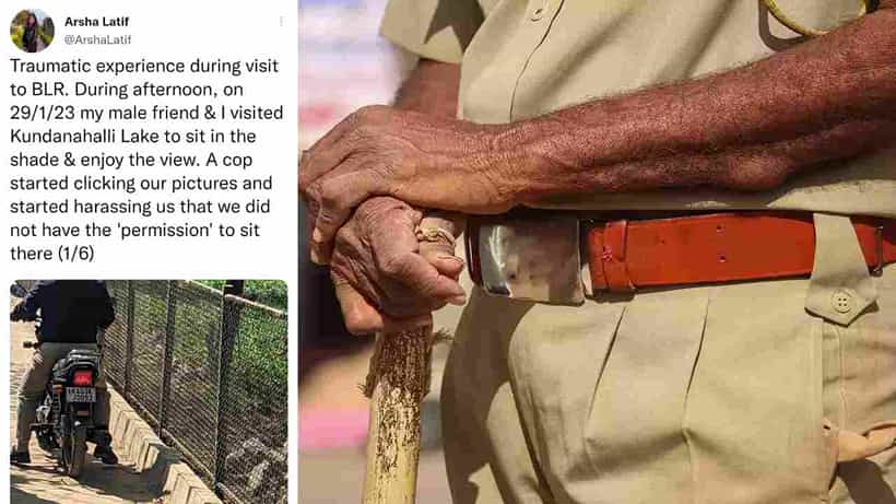 ಬೆಂಗಳೂರು: ಪೊಲೀಸ್ರಿಂದ ಸುಲಿಗೆ ಆರೋಪ; ಟ್ವೀಟ್ ಮಾಡಿ ಅಳಲು ತೋಡಿಕೊಂಡ ಸಂತ್ರಸ್ತೆ