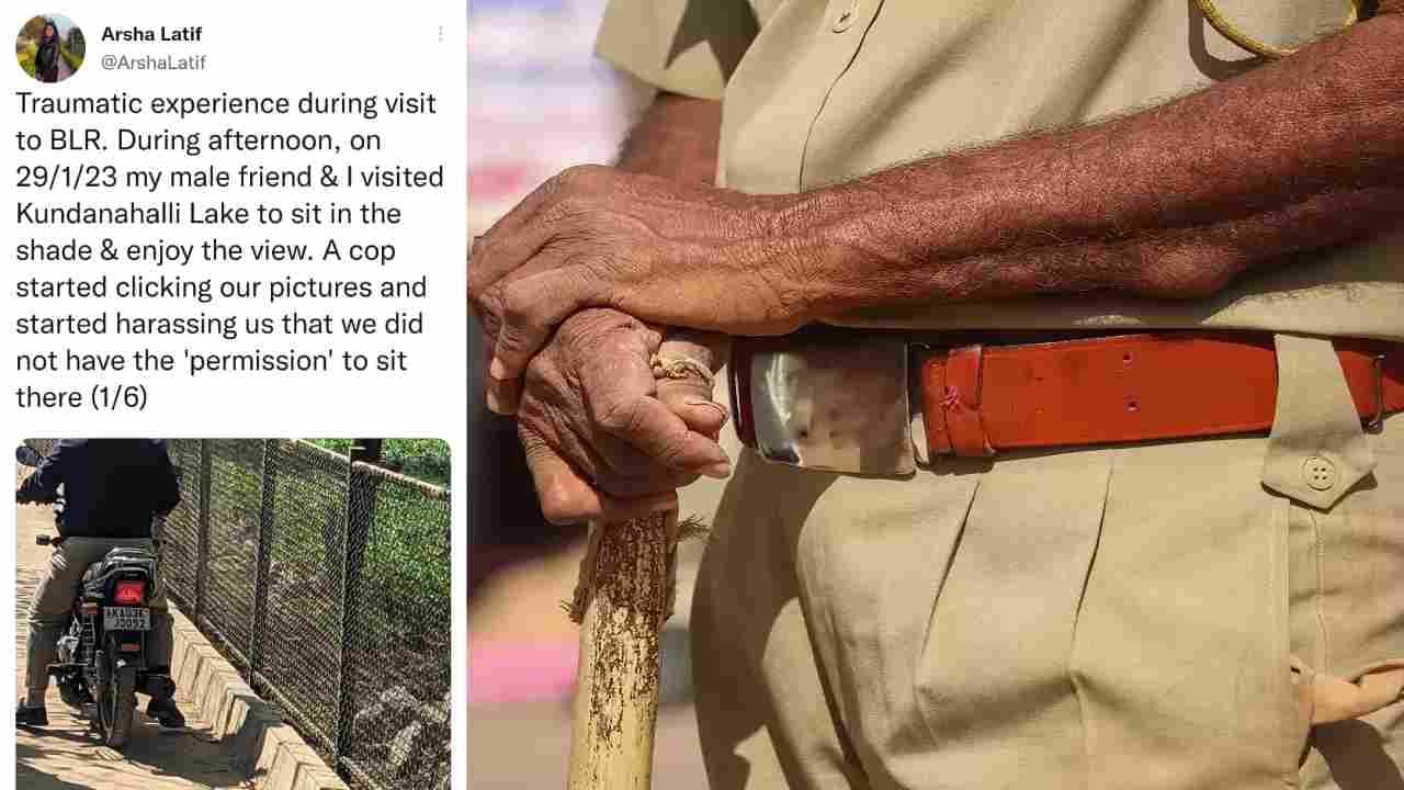 ಬೆಂಗಳೂರು: ಪೊಲೀಸ್ರಿಂದ ಸುಲಿಗೆ ಆರೋಪ; ಟ್ವೀಟ್ ಮಾಡಿ ಅಳಲು ತೋಡಿಕೊಂಡ ಸಂತ್ರಸ್ತೆ