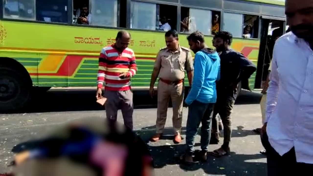 Bagalkot: ಕೆಎಸ್ಆರ್ಟಿಸಿ ಬಸ್ -ಬೈಕ್ ಡಿಕ್ಕಿಯಾಗಿ ಇಬ್ಬರು ಸ್ಥಳದಲ್ಲೇ ದುರ್ಮರಣ Bagalkot: ಕೆಎಸ್ಆರ್ಟಿಸಿ ಬಸ್ -ಬೈಕ್ ಡಿಕ್ಕಿಯಾಗಿ ಇಬ್ಬರು ಸ್ಥಳದಲ್ಲೇ ದುರ್ಮರಣ