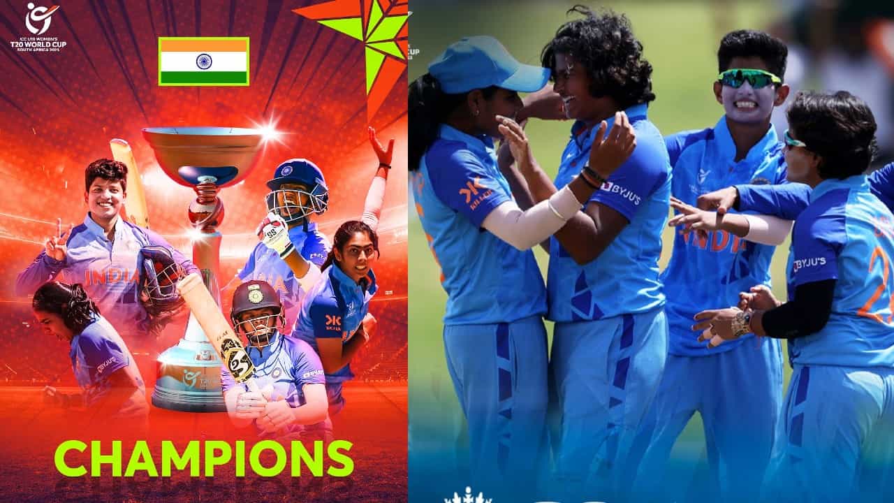 ICC U19 World Cup 2023: ಟೀಮ್ ಇಂಡಿಯಾ ವಿಶ್ವ ಚಾಂಪಿಯನ್ ICC U19 World Cup 2023: ಟೀಮ್ ಇಂಡಿಯಾ ವಿಶ್ವ ಚಾಂಪಿಯನ್