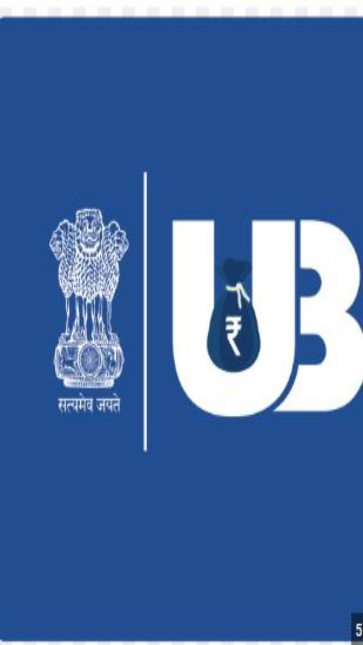 UB app