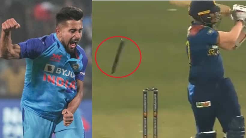 IND vs SL: ಬಾಲ್ ಅಲ್ಲ, ಬುಲೆಟ್; ಉಮ್ರಾನ್ ಬೆಂಕಿ ಚೆಂಡಿಗೆ ಮೀಟರ್ ದೂರ ಹಾರಿದ ಸ್ಟಂಪ್! ವಿಡಿಯೋ ನೋಡಿ