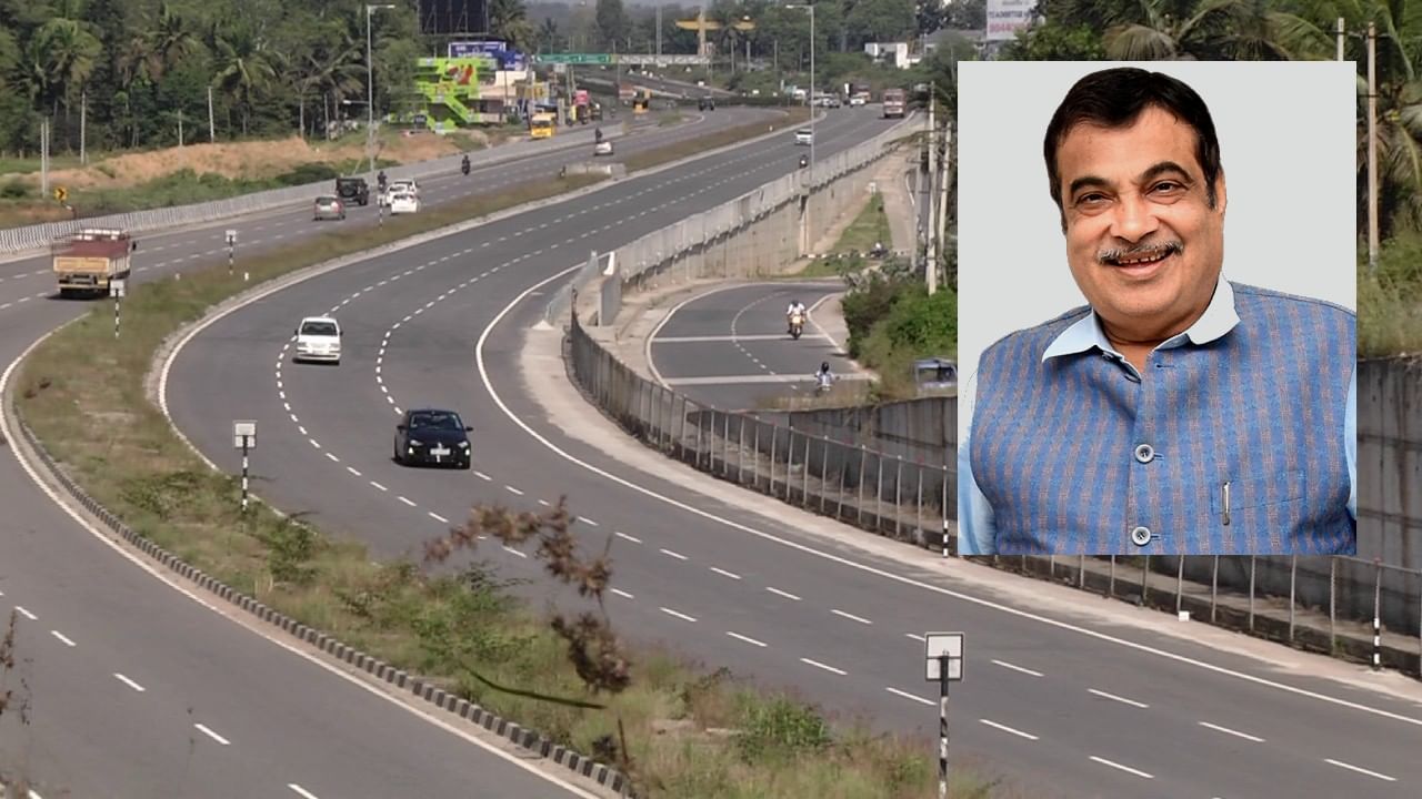 Bengaluru-Mysuru Expressway ಫೆಬ್ರವರಿ ಅಂತ್ಯಕ್ಕೆ ಬೆಂಗಳೂರು-ಮೈಸೂರು ಎಕ್ಸ್​ಪ್ರೆಸ್​ ಹೈವೇ ಉದ್ಘಾಟನೆ: ಗಡ್ಕರಿ ಘೋಷಣೆ