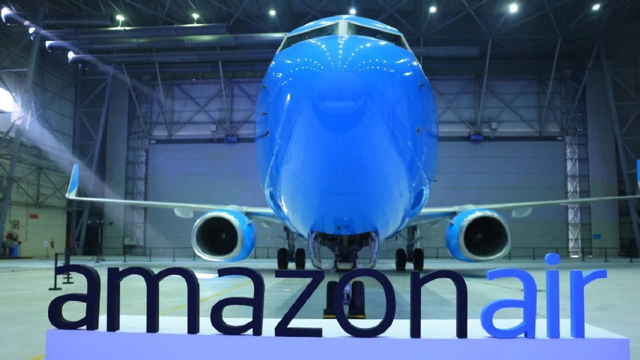 Amazon Air