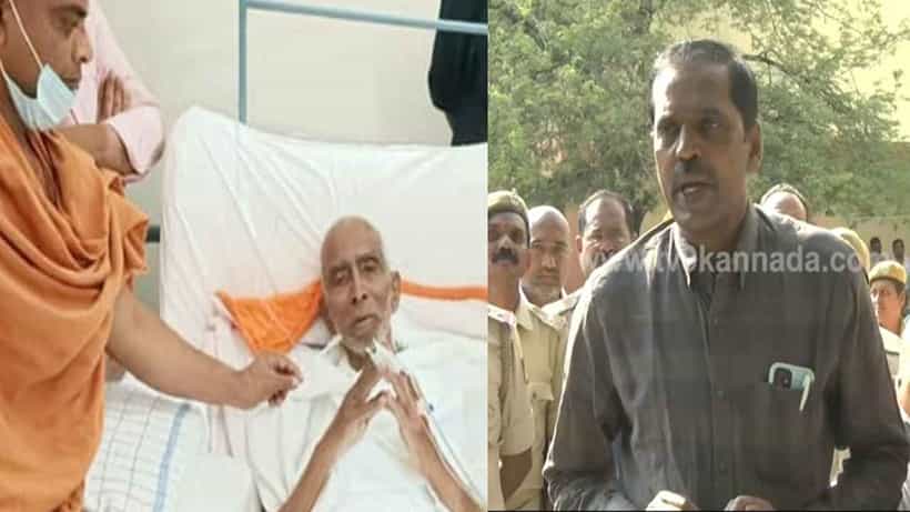 Siddeshwar swamiji: ಸಿದ್ದೇಶ್ವರ ಶ್ರೀಗಳ ಉಸಿರಾಟದಲ್ಲಿ ಸಮಸ್ಯೆ, ಆಕ್ಸಿಜನ್ ನೀಡುತ್ತಿದ್ದೇವೆ: ಡಾ.ಎಸ್.ಬಿ.ಪಾಟೀಲ್ ಹೇಳಿಕೆ