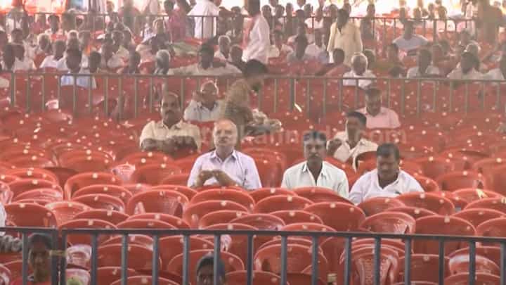 Mandya: ಪ್ರಜಾಧ್ವನಿಯಾತ್ರೆ ಸಮಾವೇಶದಲ್ಲಿ ಜನಕ್ಕಿಂತ ಜಾಸ್ತಿ ಖಾಲಿ ಕುರ್ಚಿ ಕಂಡವು! Mandya: ಪ್ರಜಾಧ್ವನಿಯಾತ್ರೆ ಸಮಾವೇಶದಲ್ಲಿ ಜನಕ್ಕಿಂತ ಜಾಸ್ತಿ ಖಾಲಿ ಕುರ್ಚಿ ಕಂಡವು!