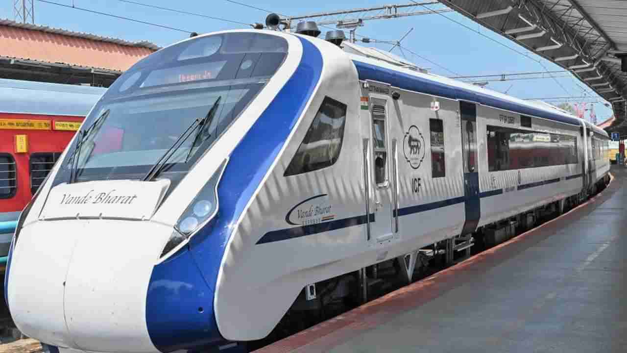 Vande Bharat Express: ಬೆಂಗಳೂರಿಗೆ ಶೀಘ್ರ ಮತ್ತೊಂದು ವಂದೇ ಭಾರತ್ ರೈಲು: ಬೆಂಗಳೂರಿನಿಂದ ಹೈದರಾಬಾದ್​ಗೆ ಸಂಚಾರ