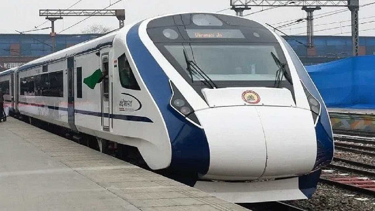 Vande Bharat Express: ವಂದೇ ಭಾರತ್ ರೈಲಿನ ಮೇಲೆ ಕಲ್ಲು ತೂರಾಟವಾಗಿಲ್ಲ, ಗೀರುಗಳು ಕಲ್ಲಿನಿಂದಾಗಿದ್ದಲ್ಲ: ಎನ್ಎಫ್ಆರ್ ಸ್ಪಷ್ಟನೆ Vande Bharat Express: ವಂದೇ ಭಾರತ್ ರೈಲಿನ ಮೇಲೆ ಕಲ್ಲು ತೂರಾಟವಾಗಿಲ್ಲ, ಗೀರುಗಳು ಕಲ್ಲಿನಿಂದಾಗಿದ್ದಲ್ಲ: ಎನ್ಎಫ್ಆರ್ ಸ್ಪಷ್ಟನೆ