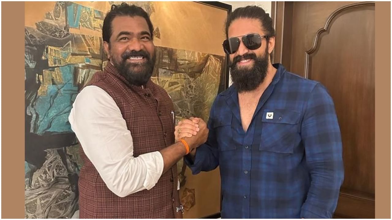 Yash 19: ಯಶ್ 19ನೇ ಚಿತ್ರಕ್ಕೆ ‘ಕೆವಿಎನ್’ ಬಂಡವಾಳ: ‘ರಾಕಿಂಗ್ ಸ್ಟಾರ್’ ಬರ್ತ್ಡೇ ದಿನವೇ ಸಿಹಿ ಸುದ್ದಿ Yash 19: ಯಶ್ 19ನೇ ಚಿತ್ರಕ್ಕೆ ‘ಕೆವಿಎನ್’ ಬಂಡವಾಳ: ‘ರಾಕಿಂಗ್ ಸ್ಟಾರ್’ ಬರ್ತ್ಡೇ ದಿನವೇ ಸಿಹಿ ಸುದ್ದಿ