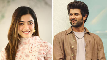 Vijay Devarakonda Visits Mumbai to Meet Rashmika Mandananda | Vijay  Devarakonda who suddenly visited Mumbai; All the fans are for Rashmika  Goskar Pipa News | PiPa News