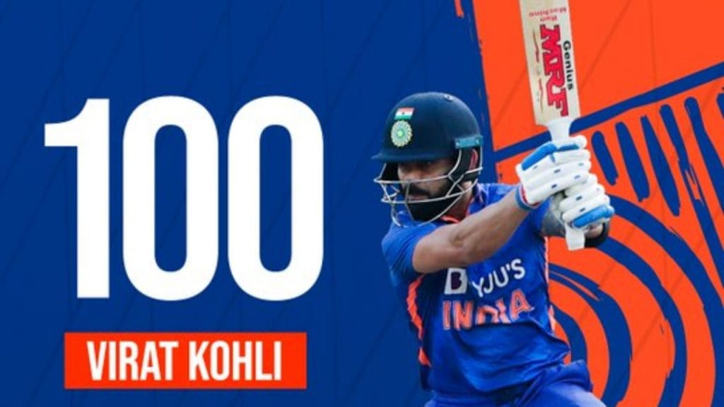 India Vs Sri Lanka Virat Kohli can achieve this special 4 at Eden Gardens including breaking the world record