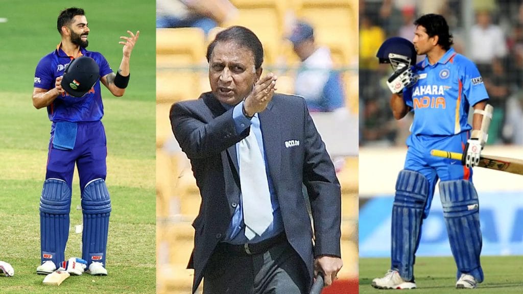 Virat Kohli - Sunil Gavaskar- Sachin Tendulkar