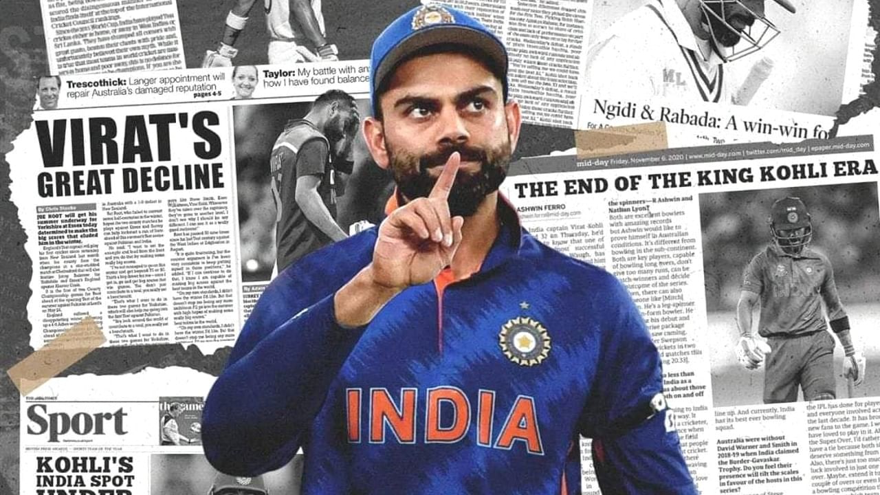 Virat Kohli: ಒಂದು ಸಣ್ಣ ಬ್ರೇಕ್​ನ ನಂತರ...ವಿರಾಟ ದರ್ಶನ