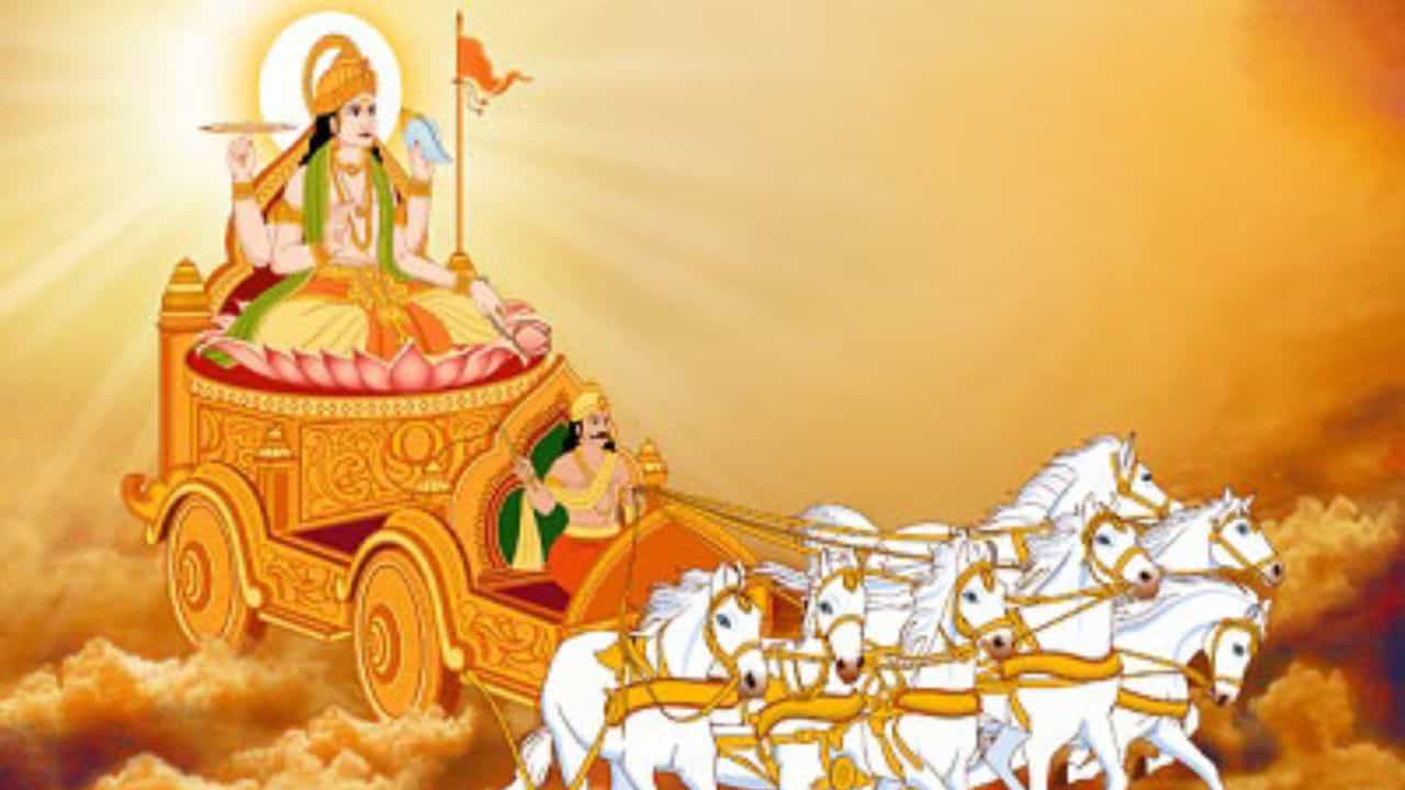 Ratha Saptami 2023: ರಥಸಪ್ತಮಿಯ ವಿಶೇಷವೇನು? ಈ ದಿನದಂದು ಯಾರ ಆರಾಧನೆ ಮಾಡಬೇಕು? ಹೇಗೆ? Ratha Saptami 2023: ರಥಸಪ್ತಮಿಯ ವಿಶೇಷವೇನು? ಈ ದಿನದಂದು ಯಾರ ಆರಾಧನೆ ಮಾಡಬೇಕು? ಹೇಗೆ?