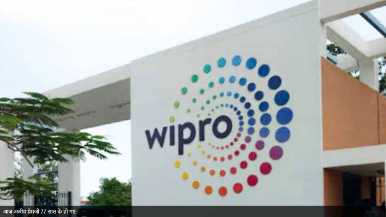 Wipro Layoff: ವಿಪ್ರೋದಿಂದ 450 ಮಂದಿ ಹೊಸ ಉದ್ಯೋಗಿಗಳ ವಜಾ; ವರದಿ Wipro Layoff: ವಿಪ್ರೋದಿಂದ 450 ಮಂದಿ ಹೊಸ ಉದ್ಯೋಗಿಗಳ ವಜಾ; ವರದಿ