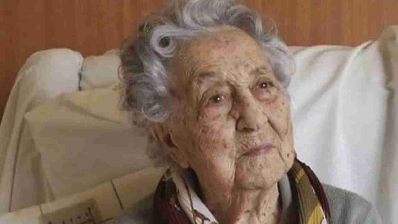 Worlds Oldest Person: ವಿಶ್ವದ ಅತ್ಯಂತ ಹಿರಿಯ ಮಹಿಳೆ, ಈಕೆ ಎಂದಿಗೂ ಆಸ್ಪತ್ರೆಗೆ ಹೋಗಿಲ್ಲ, ಇವರ ಜೀವನಶೈಲಿ ಗುಟ್ಟು ಏನು?