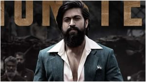 ‘KGF- 3’ ಮಾತ್ರ ನಿಮಗೆ ಎಂದವರಿಗೆ ಯಶ್ ಕೊಟ್ರು ಖಡಕ್ ಉತ್ತರ!