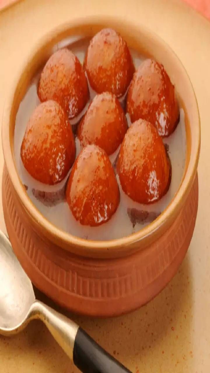 alutua recipe