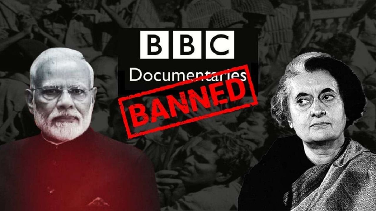 Banned Documentaries: ಇನ್ಷಾಲ್ಲಾ, ಕಲ್ಕತ್ತಾ, ಫ್ಯಾಂಟಮ್ ಇಂಡಿಯಾ... ಭಾರತದಲ್ಲಿ ಈ ಹಿಂದೆ ನಿಷೇಧವಾದ 5 ಸಾಕ್ಷ್ಯಚಿತ್ರಗಳು