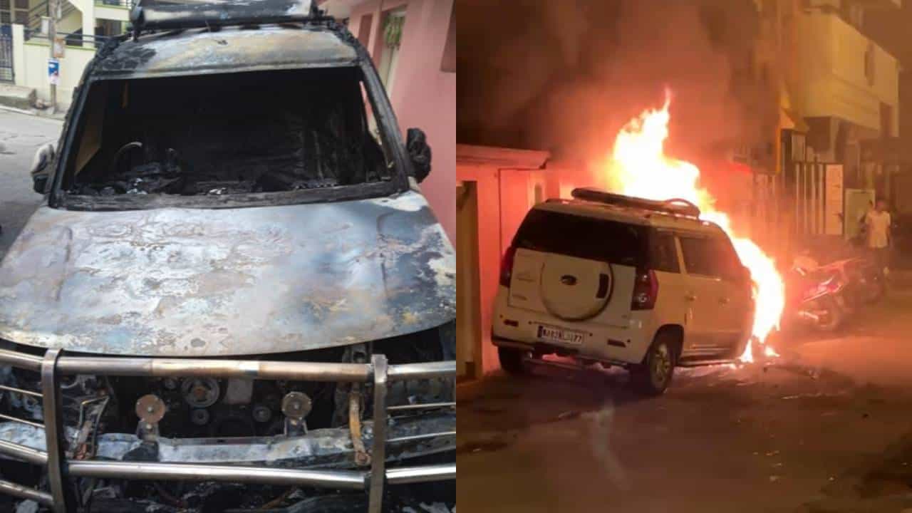 Bengaluru: ಮನೆ ಮುಂದೆ ನಿಲ್ಲಿಸಿದ್ದ ಕಾರು, ಬೈಕ್ಗೆ ಬೆಂಕಿ ಹಚ್ಚಿದ ಕಿಡಿಗೇಡಿಗಳು Bengaluru: ಮನೆ ಮುಂದೆ ನಿಲ್ಲಿಸಿದ್ದ ಕಾರು, ಬೈಕ್ಗೆ ಬೆಂಕಿ ಹಚ್ಚಿದ ಕಿಡಿಗೇಡಿಗಳು